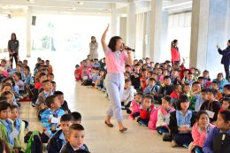 English Camp at Chaiyaphum, P1-3